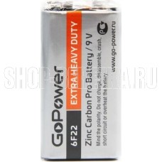 GOPOWER (00-00015598) Extra Heavy Duty 9