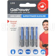 GOPOWER (00-00015602) Super Power Alkaline AAA/ LR03