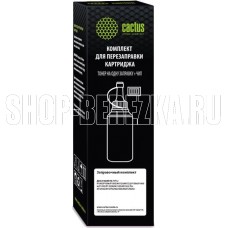 CACTUS CS-RK-CE285A - черный - для HP LJ P1005/M1120/P1606w; Pro M125nw/M127fw/