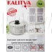 КАЛИТВА 14010 алюм 1,0л мет/руч