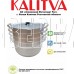 КАЛИТВА 18134 алюм 13л 4 сетки