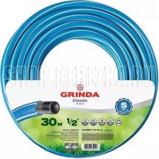 GRINDA 8-429001-1/2-30_z02