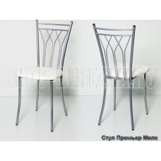 БИТЕЛ ПРЕМЬЕР (серебро, БОРНЕО МИЛК)