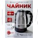 САНРАЙЗ ЧЭ-2 (1,8)