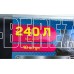 YORK строительный 240 л. (10 шт.) 902230