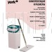 YORK ХЭНДИ с вертикальным отжимом 081710