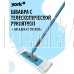 YORK Моп плоский с микрофиброй XL 081480