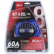 ACV KIT 4.8SL (SILVER=ECO) (4-кан усил-ля 8AWG/MINI ANL 60A)