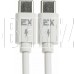 EXPLOYD EX-K-1140 TYPE-C - TYPE-C 1м белый