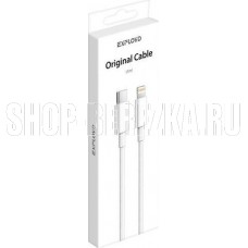 EXPLOYD EX-K-1164 TYPE-C-PD 8 Pin 1м белый