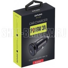 EXPLOYD EX-Z-1135 18W чёрный