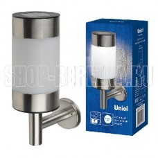 UNIEL (UL-00007864) USL-F-153/MM220 SYDNEY
