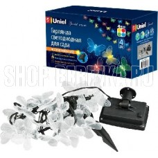 UNIEL (UL-00006557) USL-S-129/PT4000 BUTTERFLIES