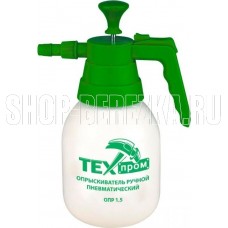 ТЕХПРОМ ОПР 1,5 Опрыскиватель ручной 1,5л 00-00009926