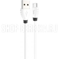 HOCO (6957531085492) X27m USB (m) - microUSB (m) 1.2м - белый