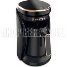 BRAYER BR1143