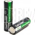 GOPOWER (00-00015318) R6 AA BL2 NI-MH 2850MAH (2/50/200)