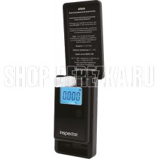 INSPECTOR AT 850