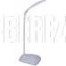 RITMIX LED-310 WHITE