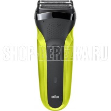 BRAUN 300S GREEN
