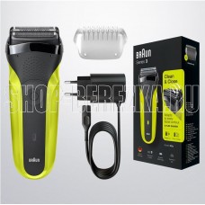 BRAUN 300S GREEN