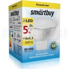 SMARTBUY (SBL-GU5_3-05-30K-N) 5W/3000K/GU5.3