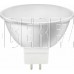 SMARTBUY (SBL-GU5_3-05-30K-N) 5W/3000K/GU5.3