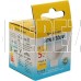 SMARTBUY (SBL-GU5_3-05-30K-N) 5W/3000K/GU5.3