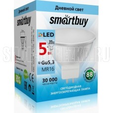 SMARTBUY (SBL-GU5_3-05-40K-N) 5W/4000K/GU5.3