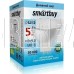 SMARTBUY (SBL-GU5_3-05-40K-N) 5W/4000K/GU5.3