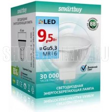 SMARTBUY (SBL-GU5_3-9_5-40K) 9.5W/4000K/GU5.3