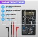 PROCONNECT (13-3012) M832 (DT832) Портативный мультиметр