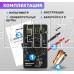 PROCONNECT (13-3012) M832 (DT832) Портативный мультиметр
