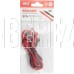 REXANT (13-3031) REX04 Щупы тестера