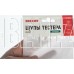 REXANT (13-3032) REX07 - Щупы тестера