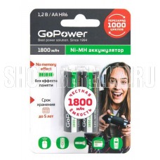 GOPOWER (00-00015317) R6 AA BL2 NI-MH 1800MAH