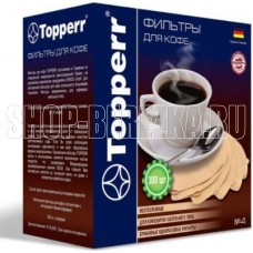 TOPPERR 3047 Фильтр бумажный для кофеварок №4 (300шт.), неотбеленный