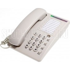 ВЕКТОР 556/02 (WHITE)