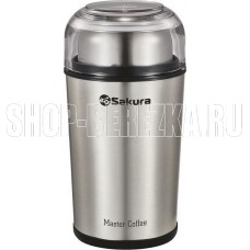 SAKURA SA- 6173S