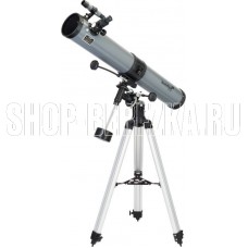 LEVENHUK BLITZ 76 PLUS (77104)