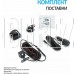 TRENDVISION X2 DUAL