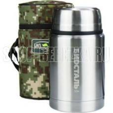 БИОСТАЛЬ NTS-500B