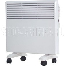 ENGY EN-500 MODERN