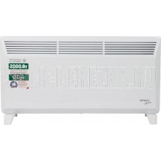 ENGY EN-2000 MODERN