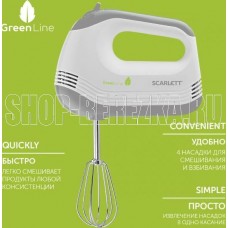 SCARLETT SC-HM40S17