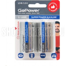 GOPOWER (00-00017862) LR20 D BL2 ALKALINE 1.5V