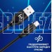 HARPER SCH-732 Кабель USB A - Type-C черный