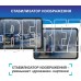 TRENDVISION PROOF PRO GPS с двумя камерами FULL HD+FULL HD