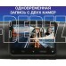 TRENDVISION PROOF PRO GPS с двумя камерами FULL HD+FULL HD