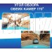 TRENDVISION PROOF PRO GPS с двумя камерами FULL HD+FULL HD